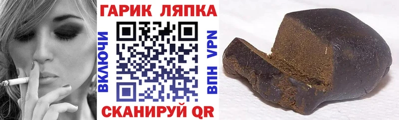 Где можно купить наркотики Вязьма Метадон Мефедрон Кокаин ГАШИШ Экстази Alpha PVP Конопля
