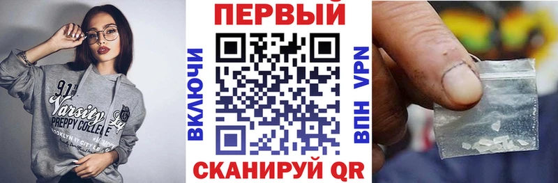АМФ Premium  кракен tor  Вязьма 