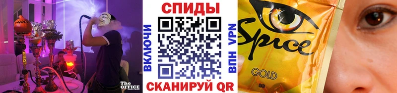 omg ссылки  Вязьма  Бутират бутандиол 