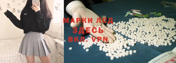 jwh Балабаново