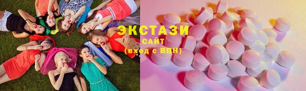 jwh Балабаново
