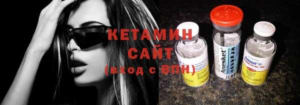 винт Баксан