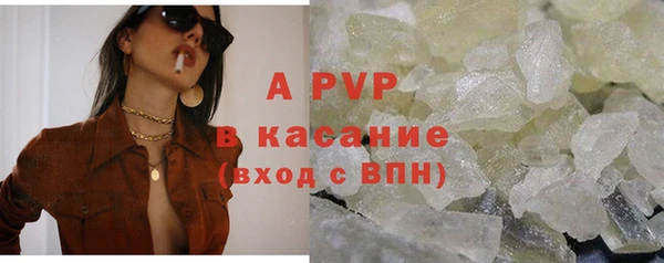 винт Баксан