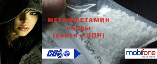 jwh Балабаново