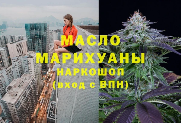 jwh Балабаново