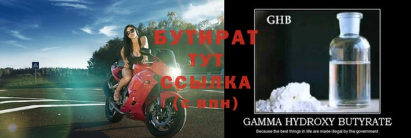 винт Баксан