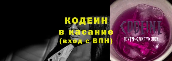 винт Баксан