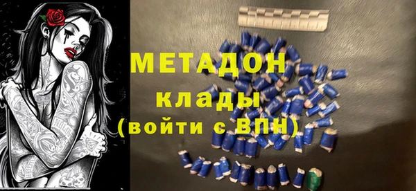 индика Балахна