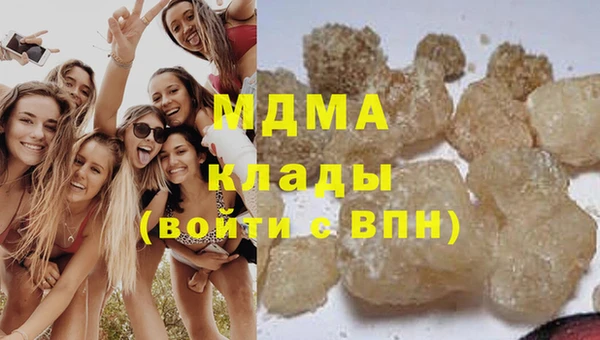 jwh Балабаново