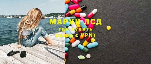 винт Баксан