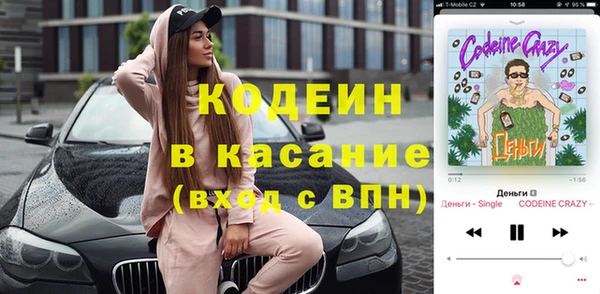 jwh Балабаново