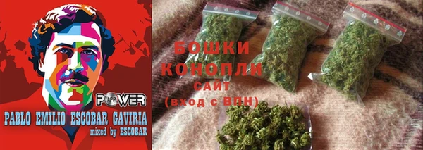 прущая мука Зеленокумск