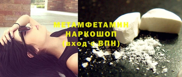 винт Баксан