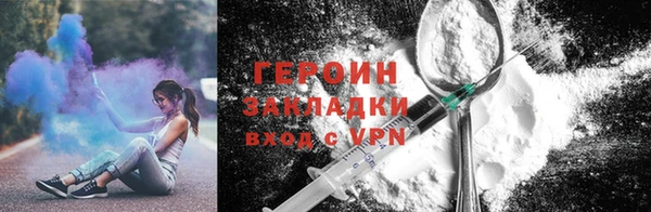 винт Баксан