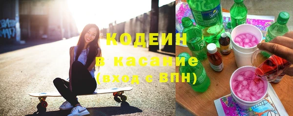 винт Баксан