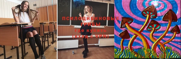 jwh Балабаново