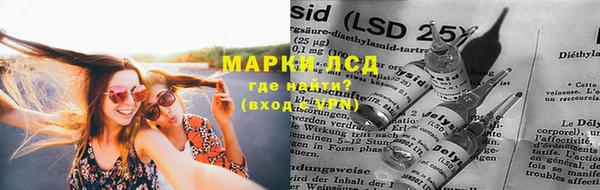 jwh Балабаново