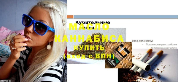 винт Баксан