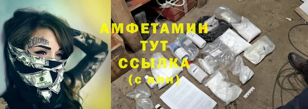 jwh Балабаново
