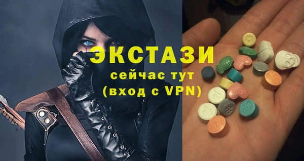 jwh Балабаново