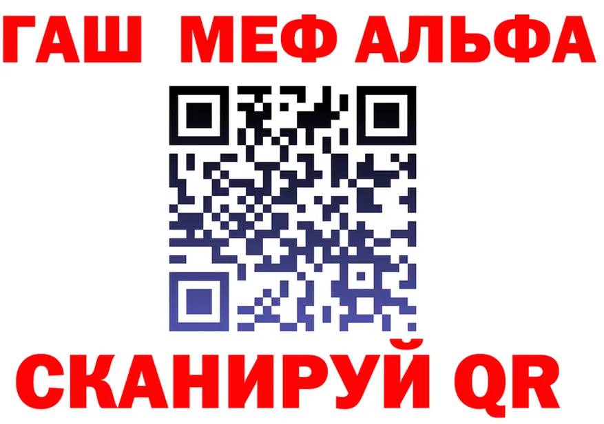 Продажа наркотиков darknet состав Вязьма