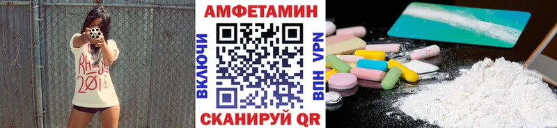 Первитин винт  KRAKEN   Вязьма 