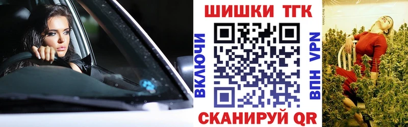 kraken онион  Вязьма  Каннабис Bruce Banner 